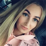 Екатерина Сергеевна Ляшкова