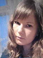 Ладик Юлия Александровна