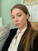 Белая Анастасия Андреевна