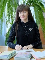 Прохоренкова Наталья Сергеевна