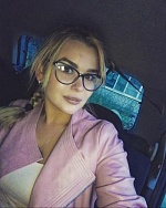 Кучебо Евгения Александровна