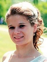 Белоусова Анна Павловна