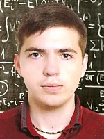 Бегунов Михаил Игоревич