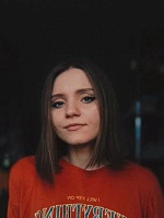 Алешина Александра Дмитриевна