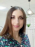 Горохова Наталья Сергеевна