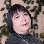 Любарская Людмила Наумовна
